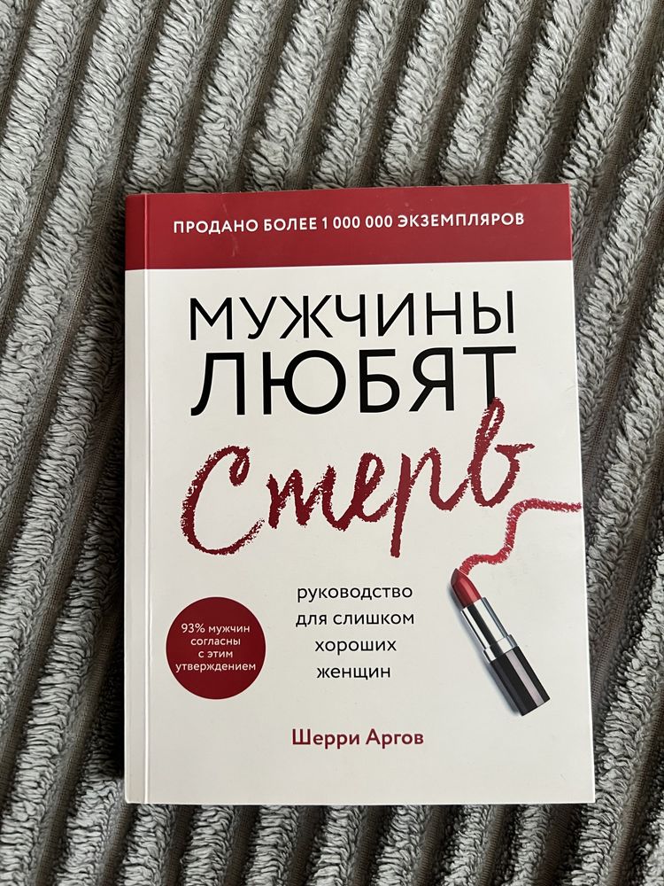 Интересные факты! почему лучше родиться женщиной, чем мужчиной!