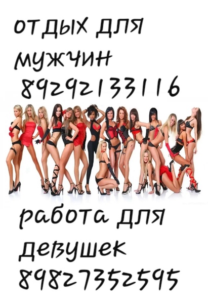 Как полюбить и принять своё тело