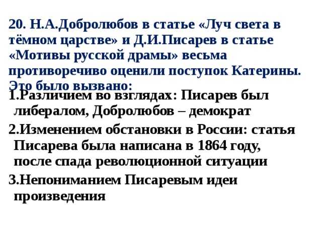 Сдам на "5": огэ. 9.3. жизненные ценности