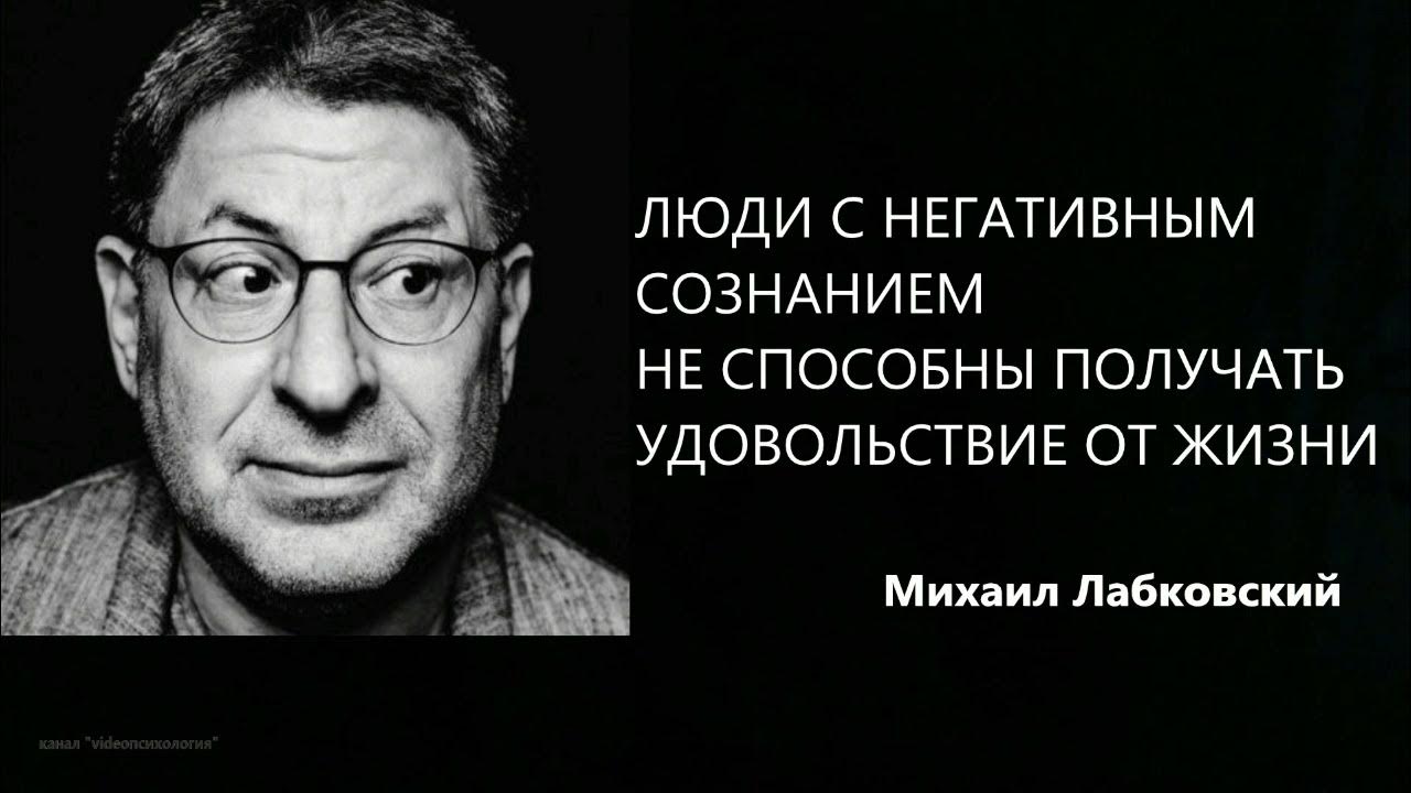 Инфантильность – что это простыми словами? (10 признаков)