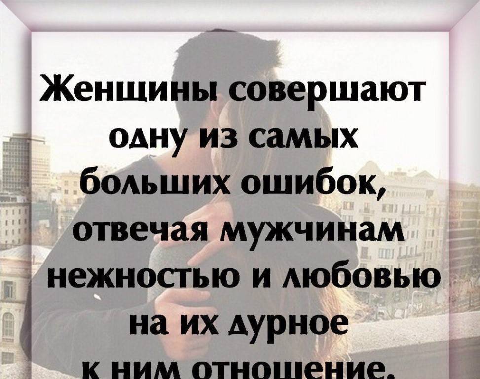 Мужчина старше на 10-20 лет: чем привлекает немолодой партнер