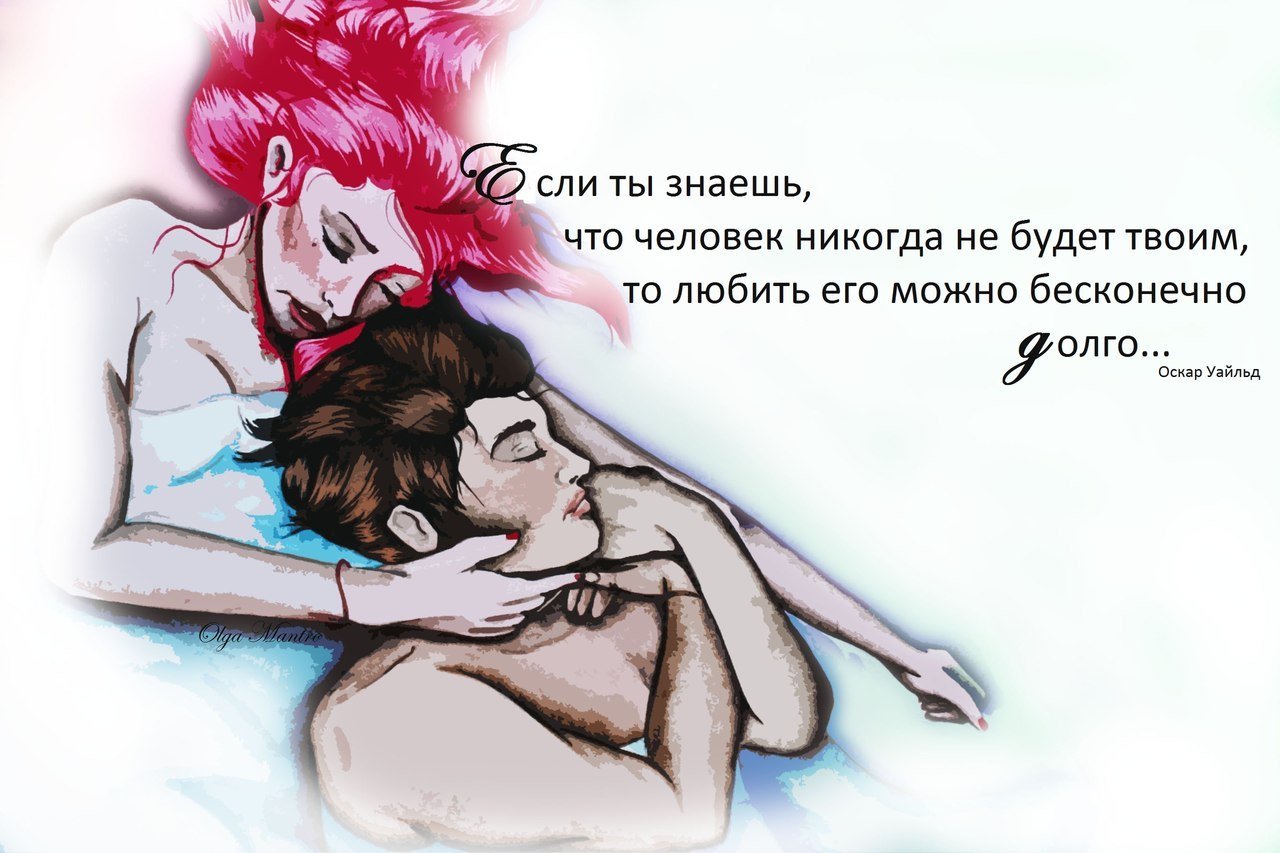 Судьбоносные встречи. признаки «судьбоносной» встречи. отпечатки кармической связи в паре