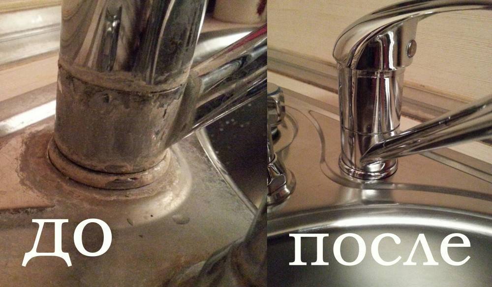 Известковый налет: чем очистить налет от воды - официальный блог olx.kz
