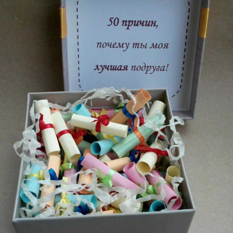 Подруга даёт советы: все ли можно слушать