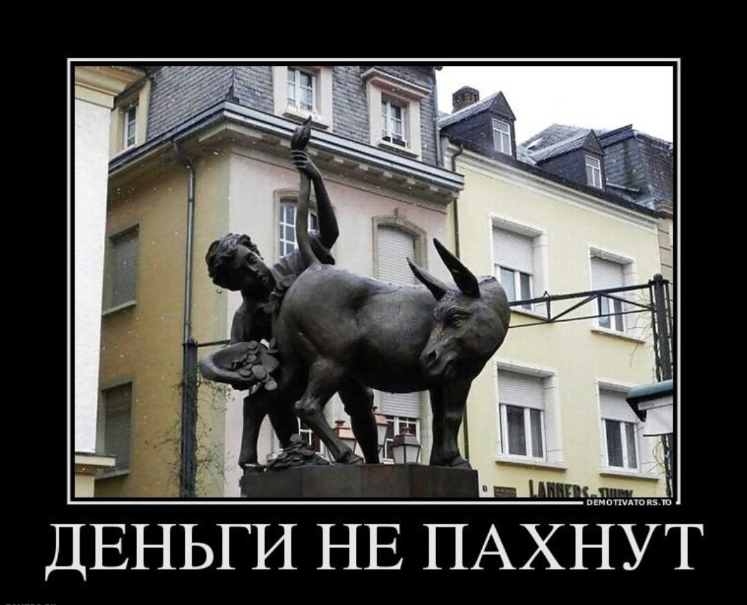 Что надо сделать, чтобы продать обычные трусики за 5 тысяч долларов Не снимать их три недели О бизнесе на ношеном белье рассказывает его непосредственная участница