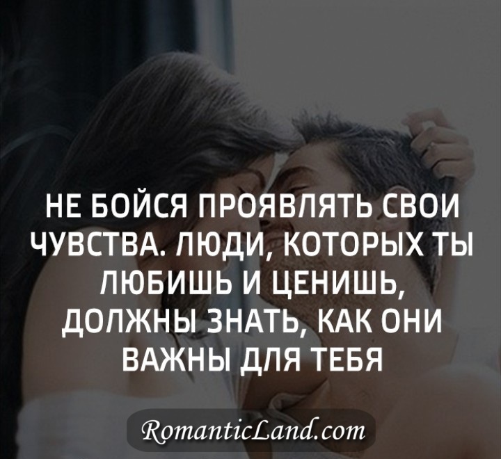 Как понять, что мужчина тебя не любит и ты ему не нужна: советы психолога, может ли мужчина опять полюбить