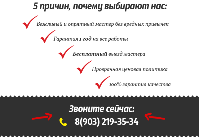 Лучшие методы избавления от рассеянности и невнимательности. рассеяность внимания: причины, лечение препаратами, упражнениями. как избавиться от рассеянности и улучшить концентрацию внимания