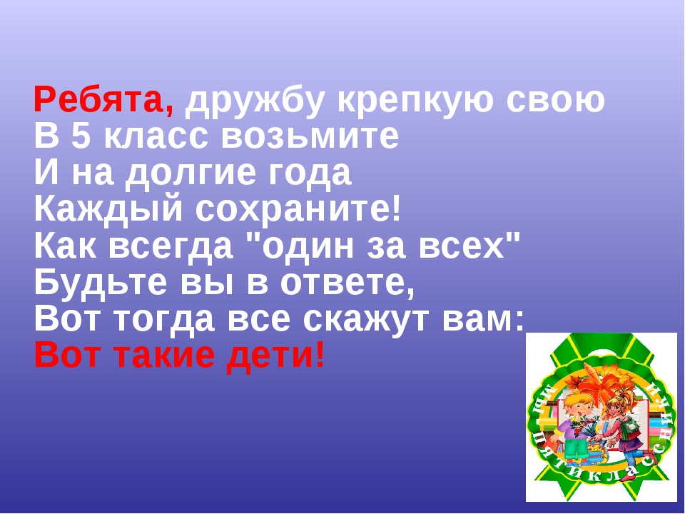 Бывает ли дружба между женщинами и насколько она крепкая