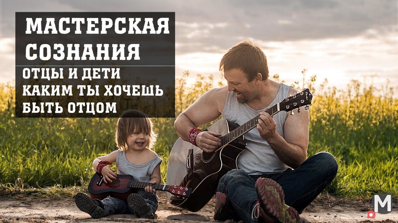 13 типичных фраз токсичных родителей: что они значат на самом деле и как правильно на них реагировать