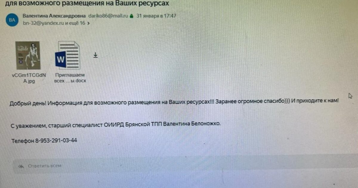 «не стоит соревноваться в ханжестве»: в россии поддержали дзюбу после утечки его личного видео в интернет — рт на русском