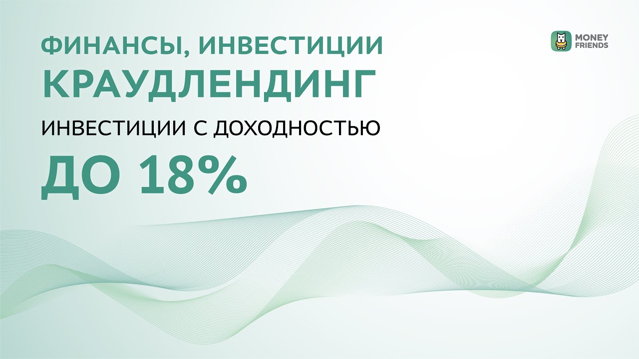 Уникализация ваших видео  | finikoff corporation | tiktok