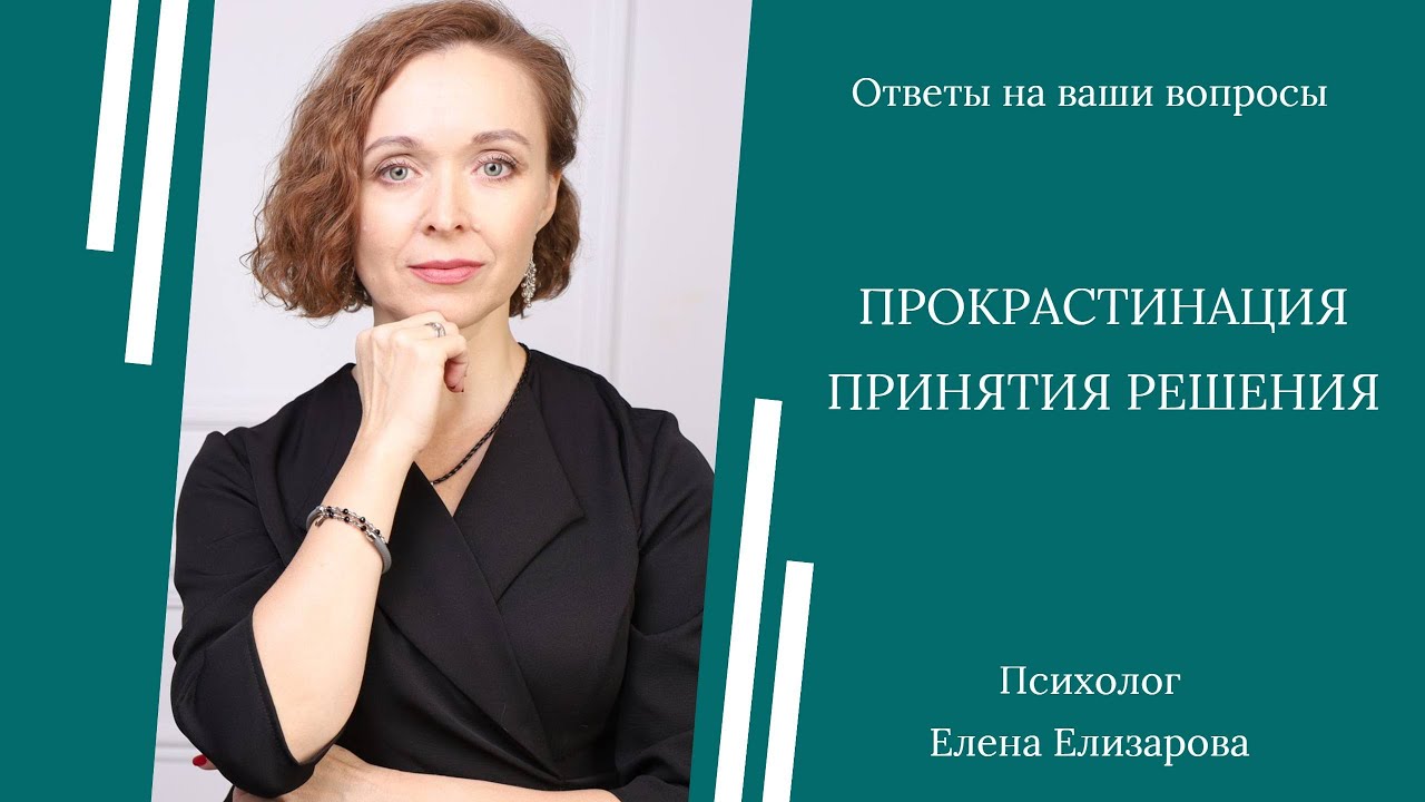 Истории 10 романтических встреч, которые закончились побегом | flacon