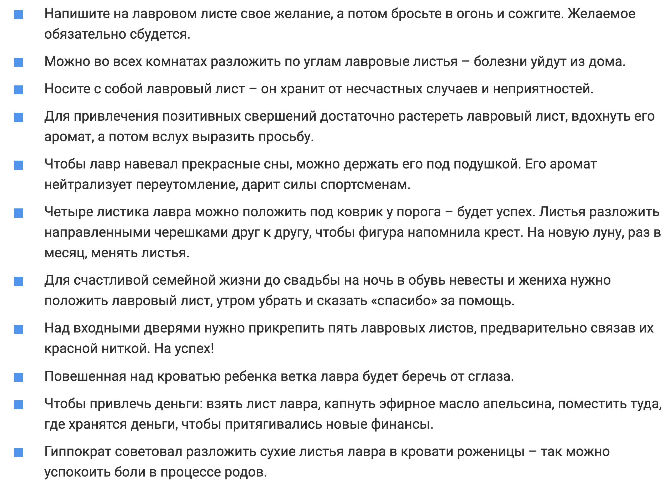 Чем сильнее хочешь, тем меньше получишь. почему?