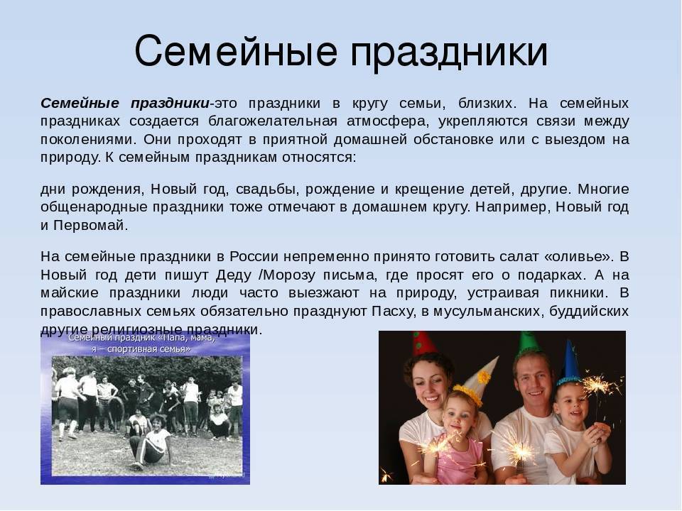 Самые необычные предложения руки и сердца в мире: от воскрешения из мертвых до флешмоба морковок