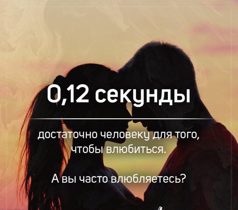 Эдуард асадов. стихи о любви самые лучшие