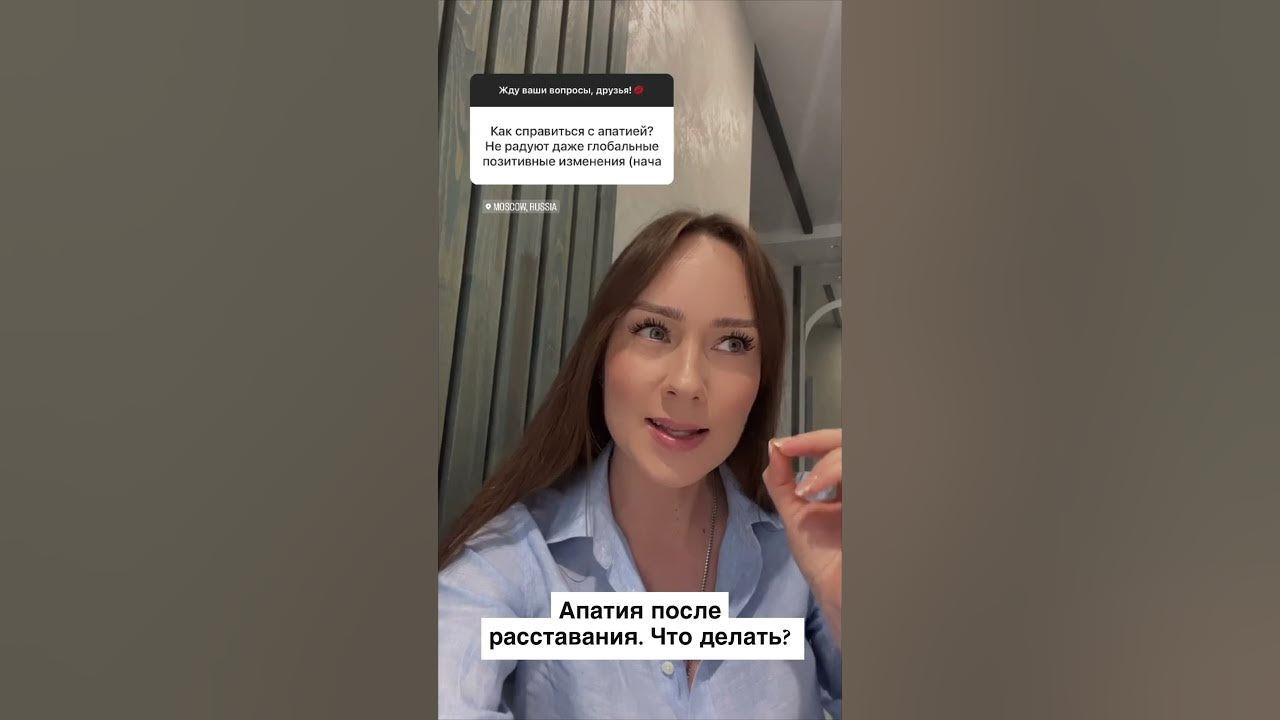6 вопросов, которые нужно задать перед сексом