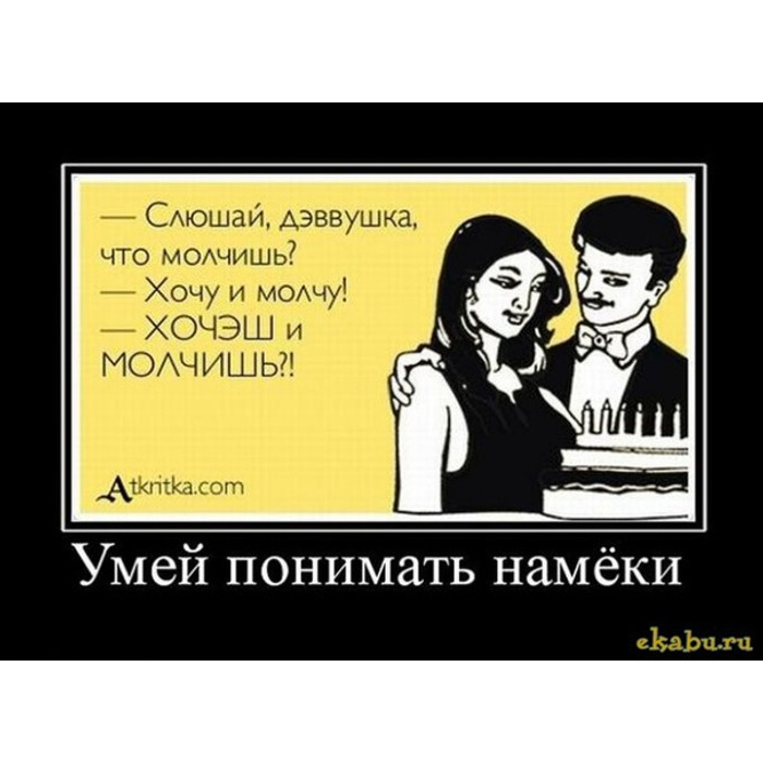 "нет, вы не фригидны": эксперты назвали 7 причин отсутствия оргазма