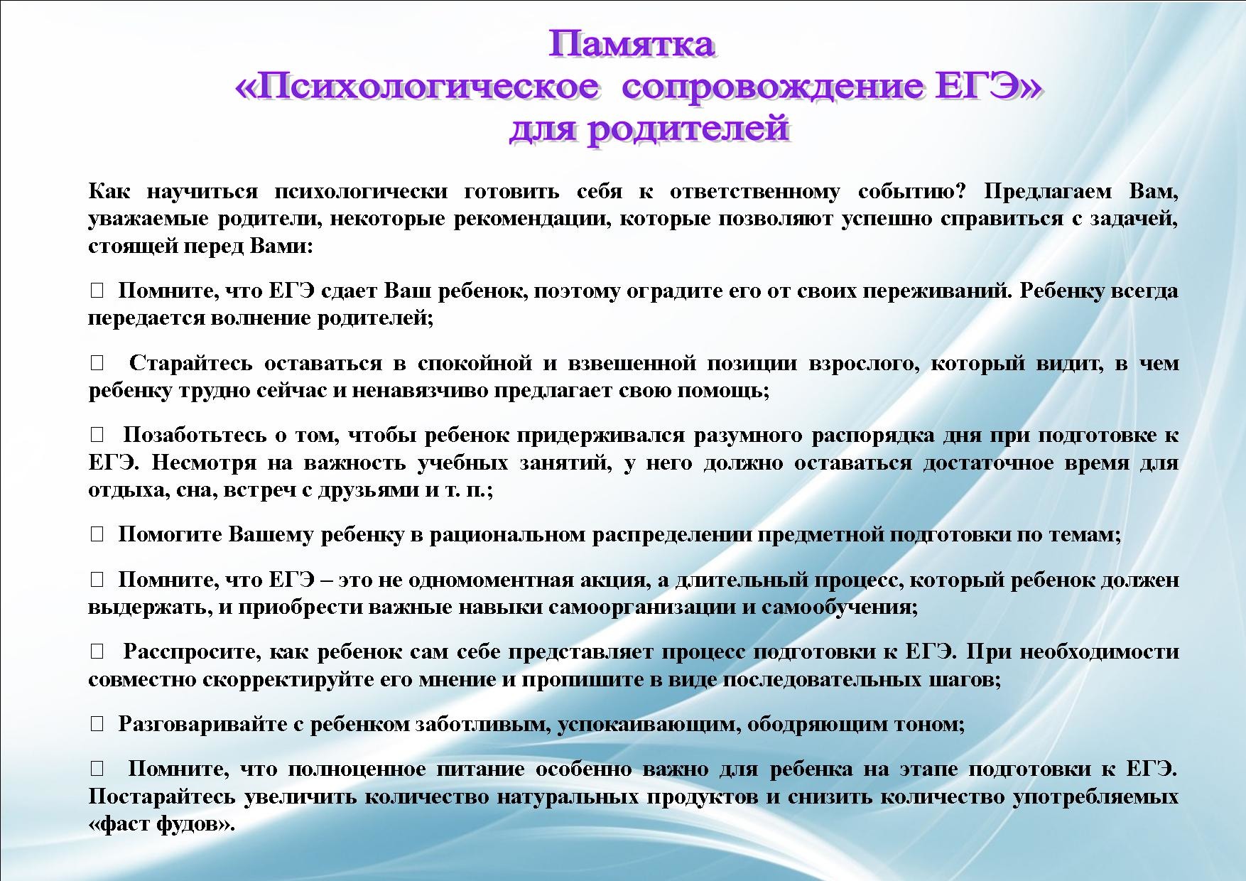 Мечты и реалии натальи кравцовой: все мы родом из детства
