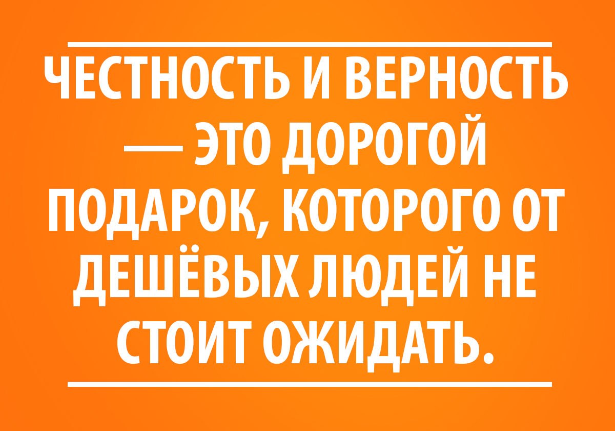 Как понять что ты нравишься парню, если вы не общаетесь: инструкция