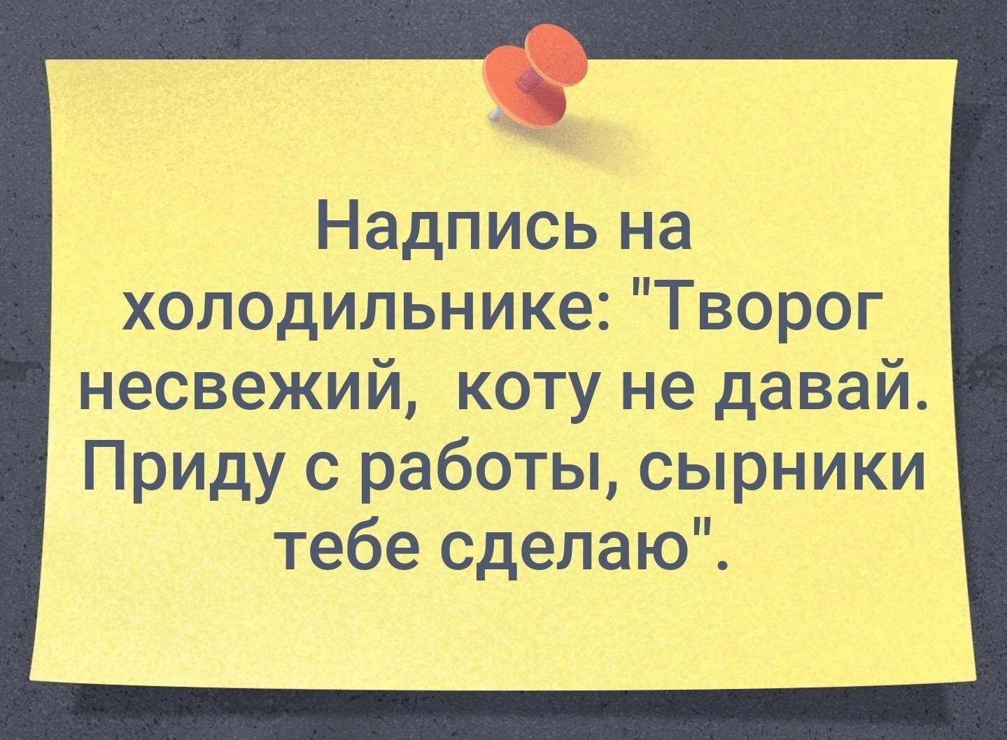 Михаил лабковский: ты одна потому, что ты боишься! | nastroy.net