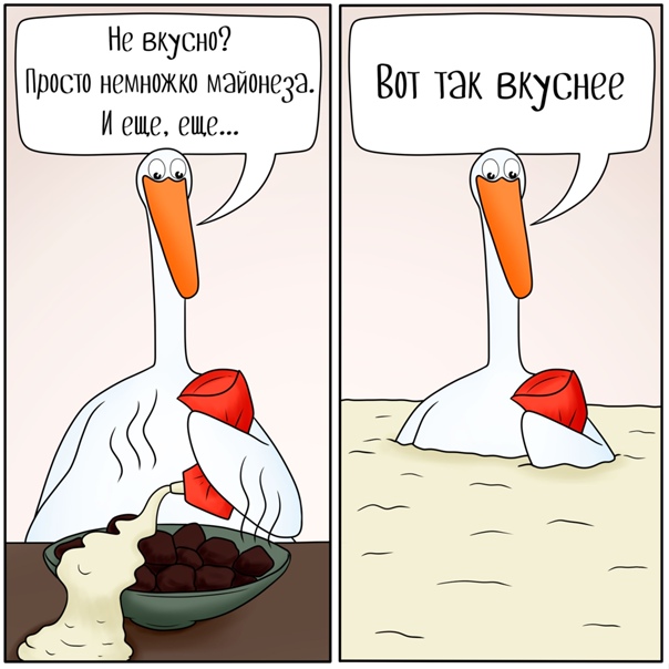 Как пахнут младенцы?! - страна мам