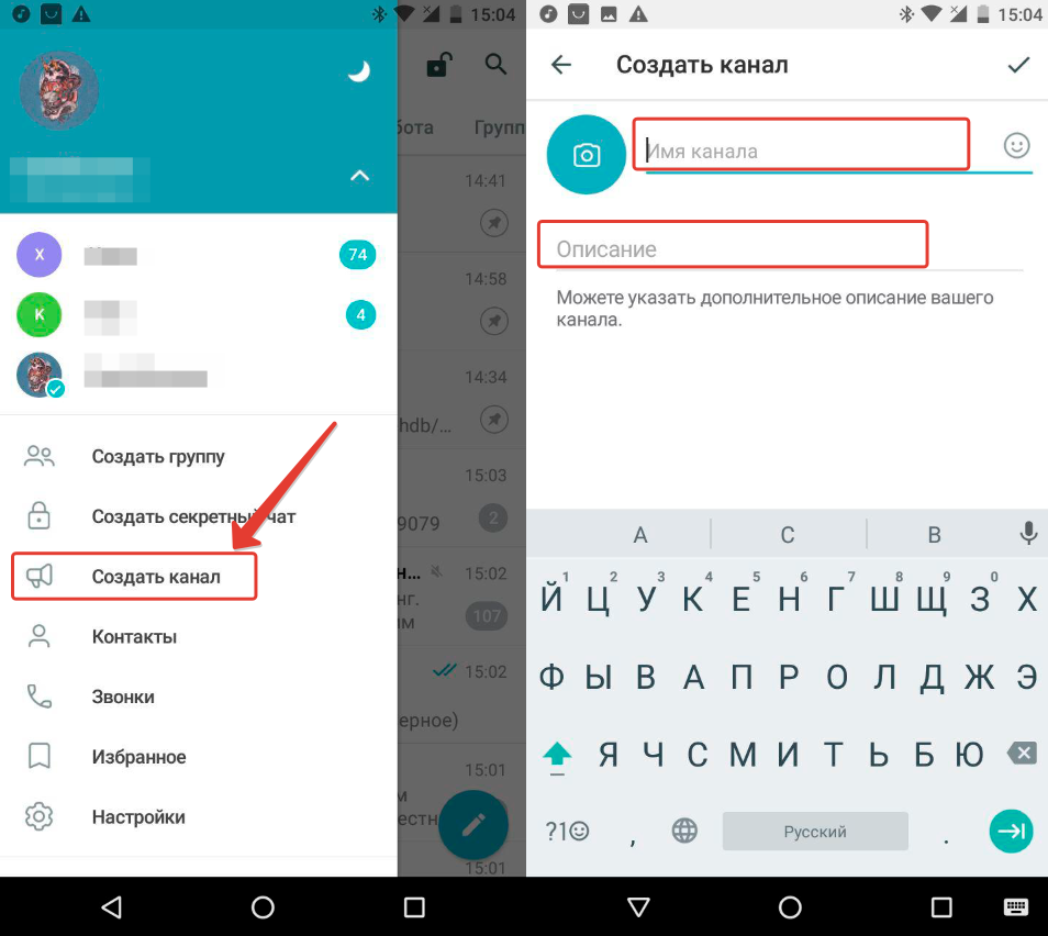 10 лучших telegram-каналов, посвященных истории