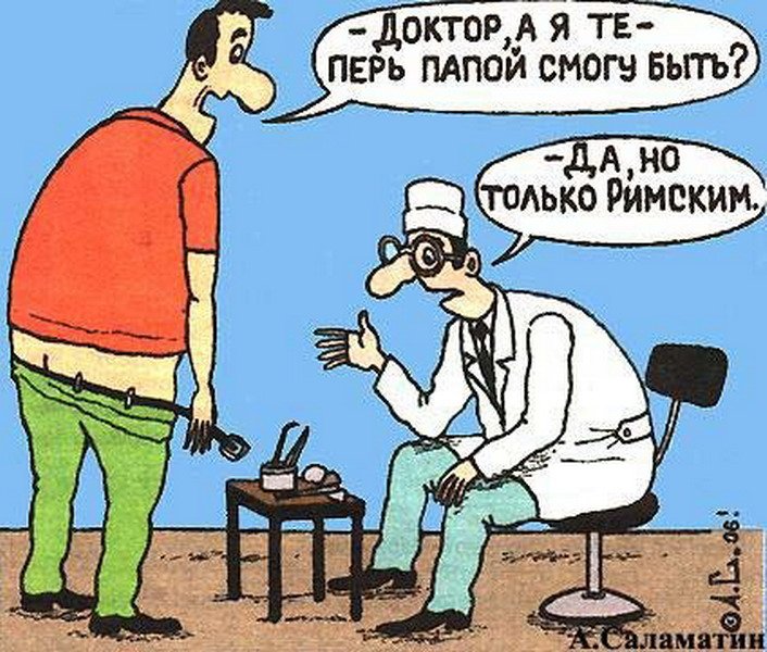 Зожник |   инструкция психотерапевта: переживание сильного стыда