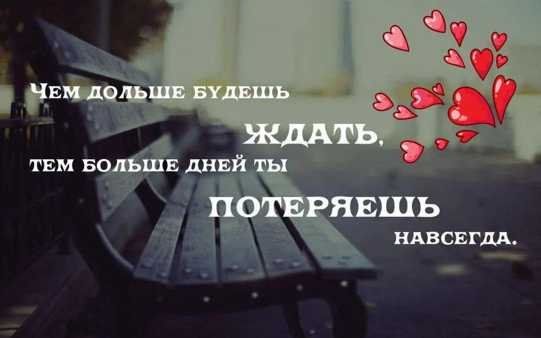 Как выгнать нежеланных гостей, которые не хотят уходить? как выпроводить гостя из дома