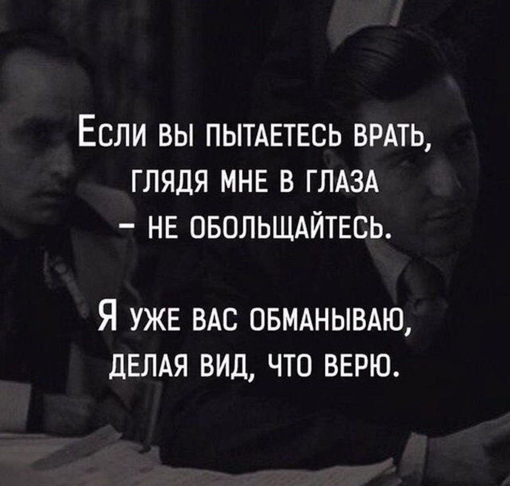 Знаки судьбы: какие бывают, как распознать и отреагировать | «красный север»