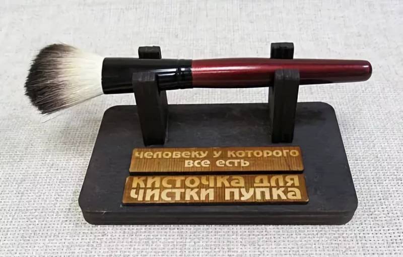 Топ 120 лучших идей  что подарить мужчине, у которого все есть