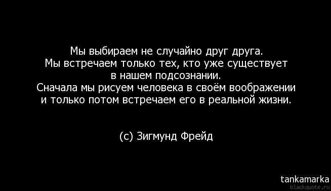 16 причин, по которым вы влюблены в человека, которого едва знаете