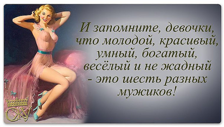 5 признаков того, что вы мудрая женщина