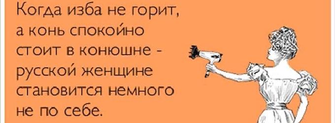 Возвращение к бывшим после расставания: плюсы и минусы
