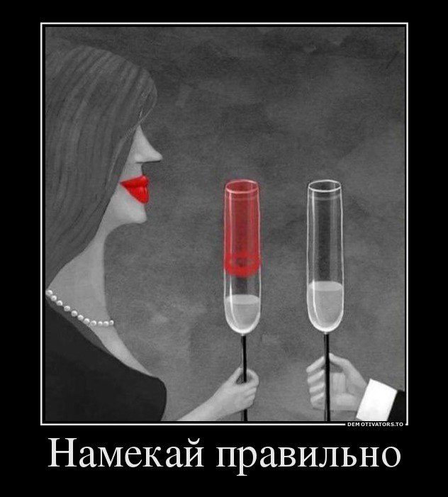 7 способов образования наречий (примеры)