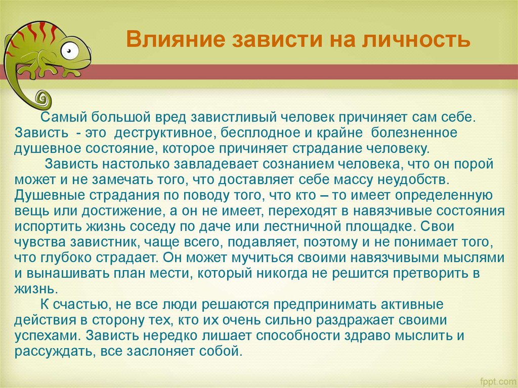 50+ красивых цитат невесты на особый день