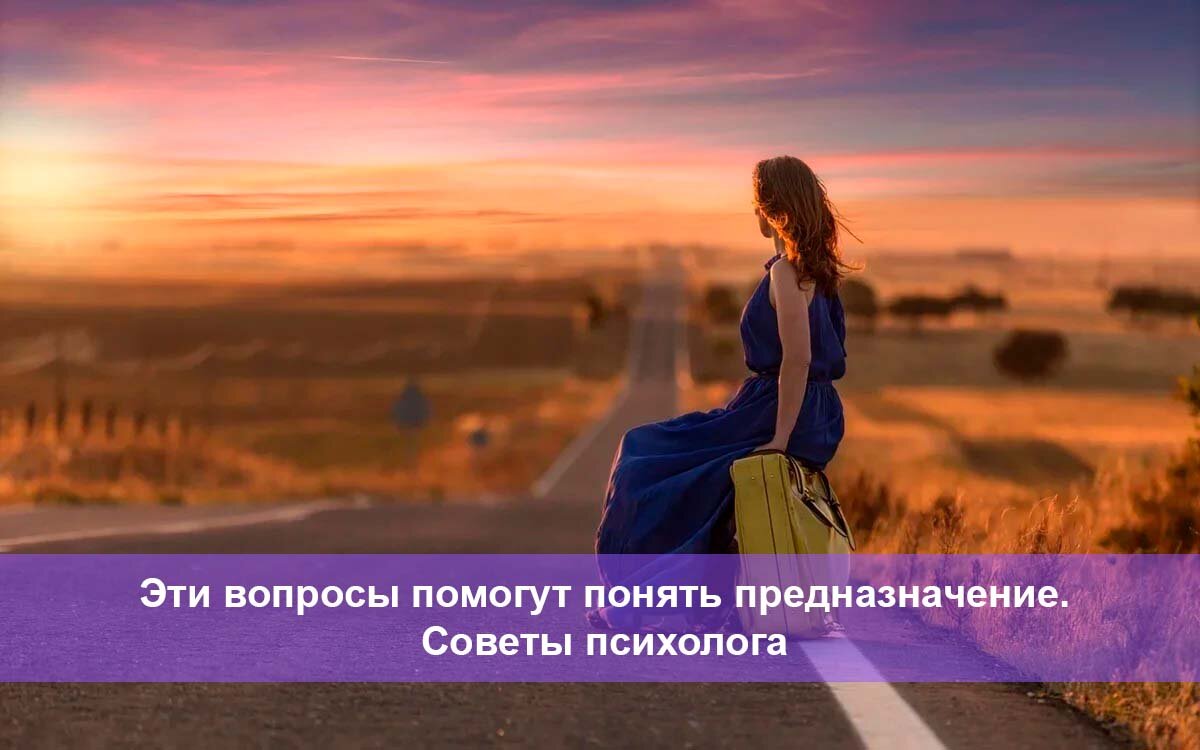Книга быть, а не казаться. размышления об истинном успехе читать онлайн бесплатно, автор стивен кови – fictionbook
