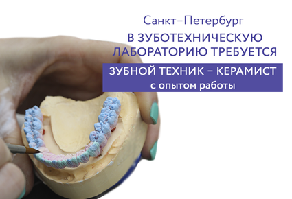 Лепка в старшей группе олешек: конспект занятия поэтапно, схема, особенности выполнения козлика и других дымковских игрушек с фото и видео