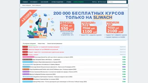 Как притягивать деньги к себе, чтоб они всегда водились. как привлечь богатство в свой дом - приметы, ритуалы, заговор на привлечение денег | всё об интерьере для дома и квартиры