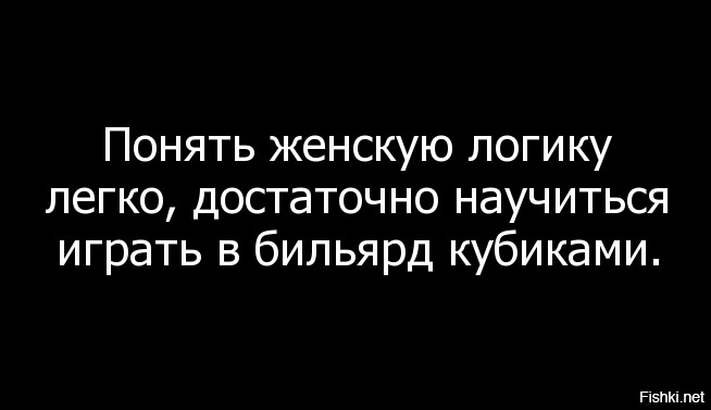 Чему научила нас мама. настоящая житейская мудрость от мамы закрой рот и ешь