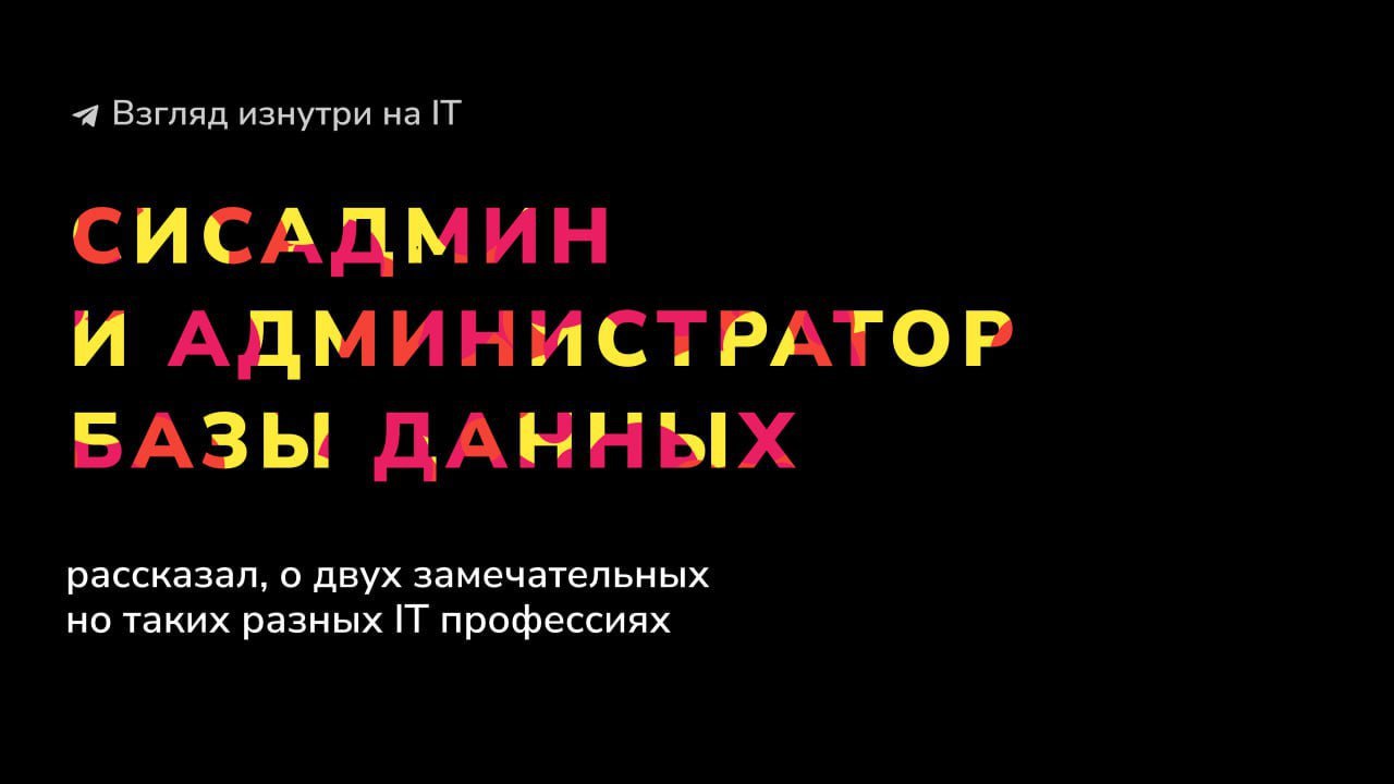 Истории и десятилетие telegram / хабр