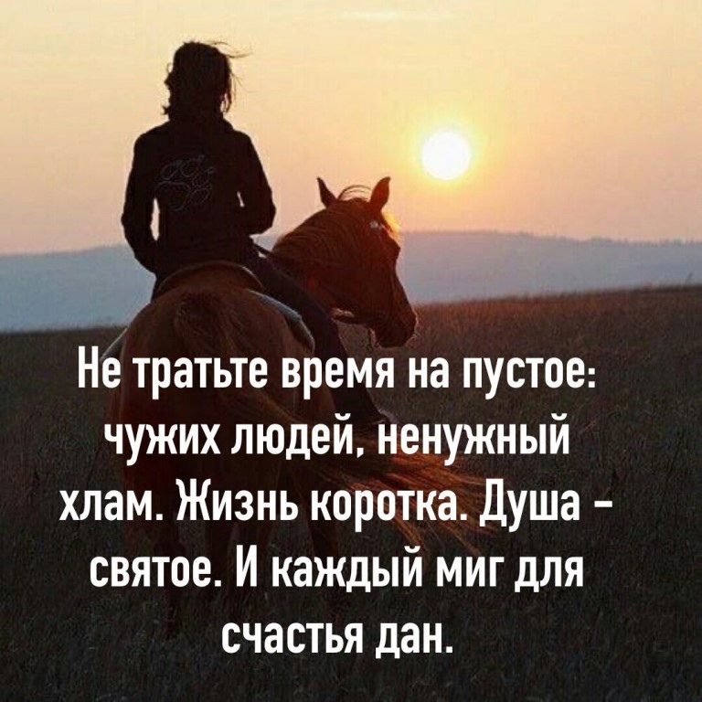 Письма самому себе: зачем их писать?