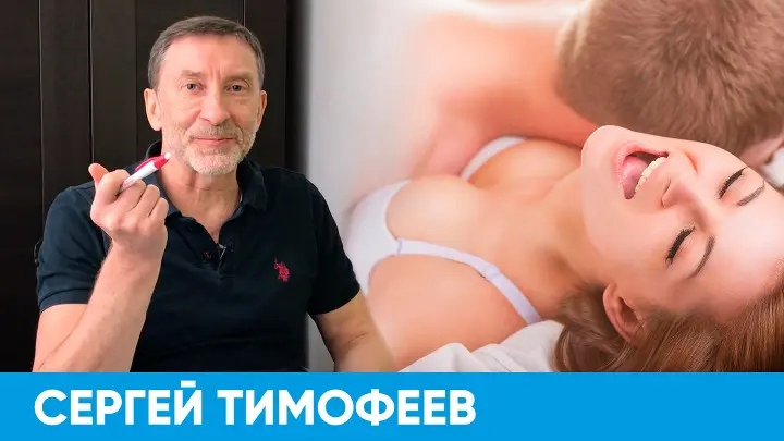 7 советов, которые помогут испытать множественный оргазм - горящая изба