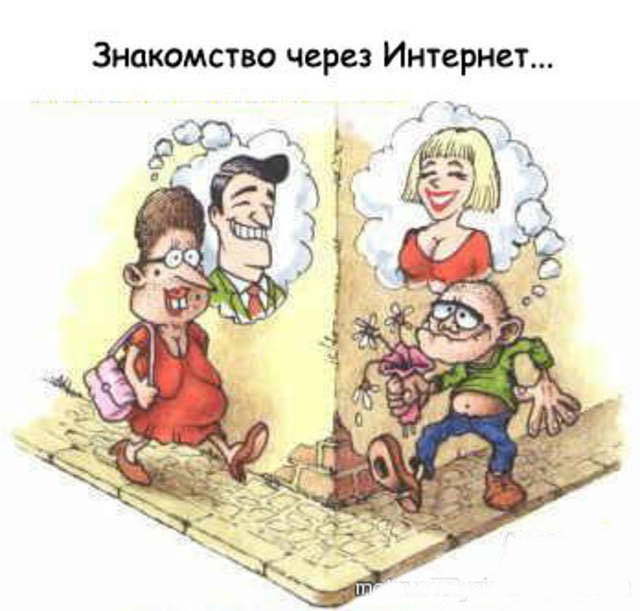 Как заинтересовать мужчину на первом свидании - темы для разговора, правила поведения, советы