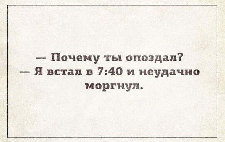 7 советов тем, кто хочет перестать терпеть нелюбимую работу