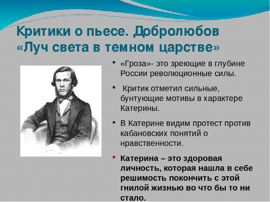 Сочинение по тексту с. довлатова.