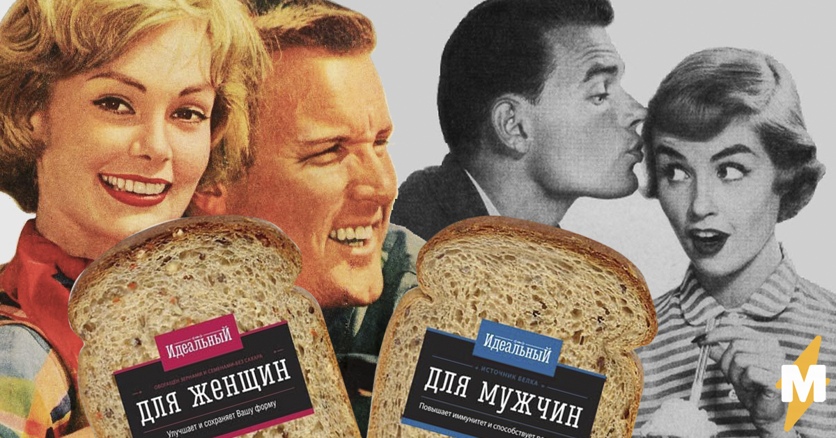 5 мифов о мужчинах, в которые зря верят женщины