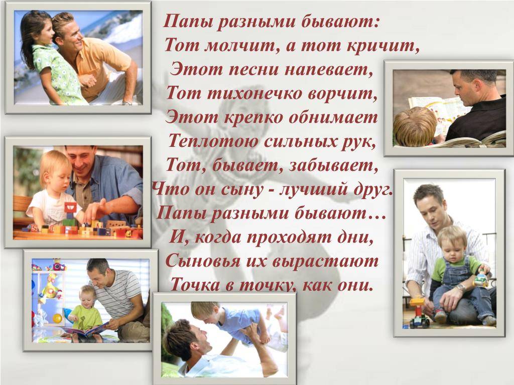 15 советов для мам мальчиков