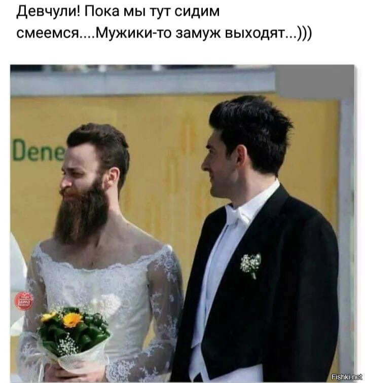 8 наглядных признаков, что мужчина вам подходит | maritera.ru