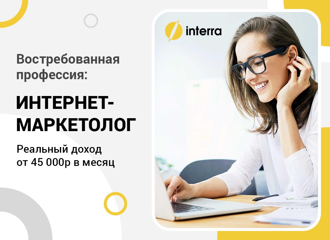 Как я из маркетолога стал «продактом». читайте на cossa.ru
