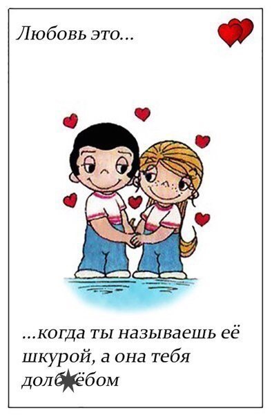 Самые необычные сексуальные ритуалы народов мира ( + фото )